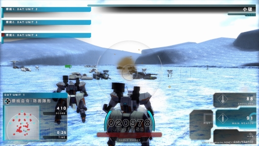 ASSAULT GUNNERS HD EDITIONץץ쥤ݡȡϥԡɤʥܥåȥХȥ뤬ٲ줿եåǳڤ