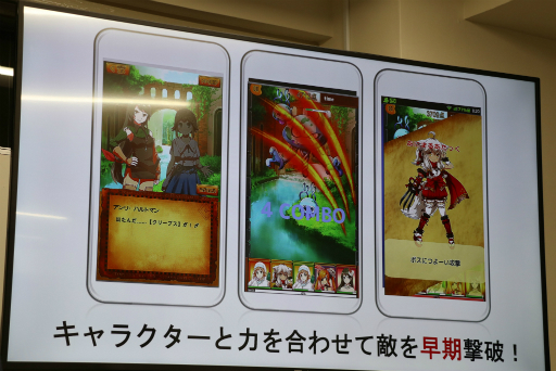 画像ギャラリー No.011のサムネイル画像 / 「うんこ」と「美少女」を題材にしたアプリ「うんコレ」は，大腸癌検診啓発のために生まれた。日本うんこ学会の石井洋介氏による講演をレポート