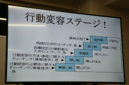 画像ギャラリー No.015のサムネイル画像 / 「うんこ」と「美少女」を題材にしたアプリ「うんコレ」は，大腸癌検診啓発のために生まれた。日本うんこ学会の石井洋介氏による講演をレポート