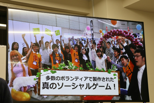 画像ギャラリー No.019のサムネイル画像 / 「うんこ」と「美少女」を題材にしたアプリ「うんコレ」は，大腸癌検診啓発のために生まれた。日本うんこ学会の石井洋介氏による講演をレポート