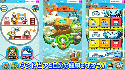 画像ギャラリー No.006のサムネイル画像 / 腸内細菌を擬人化したスマホゲーム「うんコレ」が正式リリース。“観便”することでゲーム内のキャラクターが手に入る