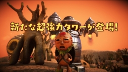 PixelJunk Monsters 2פDLC1ơ֥󥳡ѥåפȯ䡣ʥꥢ֥λפ䡤Ϥʡ֥ߥ륿פʤɤɲä