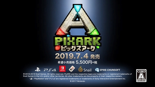 PS4/Nintendo Switchإԥå٥ʥ󥹥ȥ졼顼