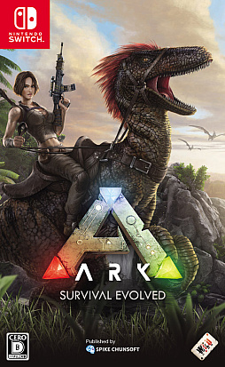 PR۶εХХ륢̾ARK: Survival EvolvedפSwitchǵڤ˳ڤ⤦ܥ塼ɲåƥĤ礭̥