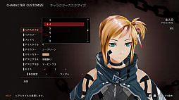 GOD EATER 3סä֥θ פ1129ۿŹƬθ1123˳