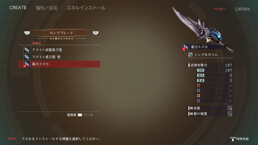 GOD EATER 3פϥ꡼̤иǤڤΤ ȥϥԡɡϥƥ󥰥ɤ襤˽ĩǤߤ