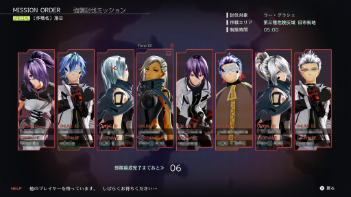 GOD EATER 3פϥ꡼̤иǤڤΤ ȥϥԡɡϥƥ󥰥ɤ襤˽ĩǤߤ