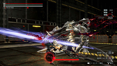  No.004Υͥ / PS4ǡGOD EATER 3פ̵åץǡȡVer.1.10ۿȡΥ®٤ξ徺䡤꡼ѡĤɲäʤɤ»