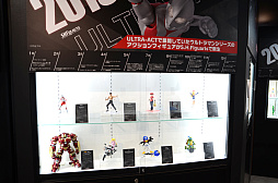  No.007Υͥ / ֥̼פ֥ޥפοưե奢ŸոǡS.H.Figuarts15ǯǰŸ٥Ȥ2Ƥ