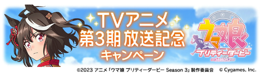  No.014Υͥ / 绰Ϻ󤫤餪椬Ϥ ֥̼׸ȡ֤Ѥ饤TV Vol.33פǥץ饤