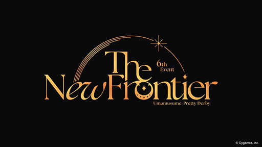 ֥̼ ץƥӡ׿饤֥٥ȡ6th EVENT The New Frontierס2025ǯˤޥѡ꡼ʤǳŷ