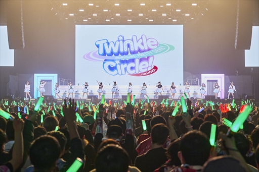 ֥̼ ץƥӡ Twinkle Circle! in FUKUOKA2ݡȡФȴưȴ¿