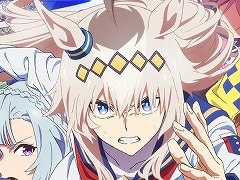 TVアニメ「ウマ娘 シンデレラグレイ」第2クールを10月から放送。ジャパンカップに集う海外のウマ娘たちを収録したティザーPVを公開