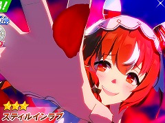 スマホゲームのセルラン分析(2025年8月21日〜8月27日)。今週の1位は「ウマ娘」。4月〜6月に1周年を迎えた主なタイトルも紹介