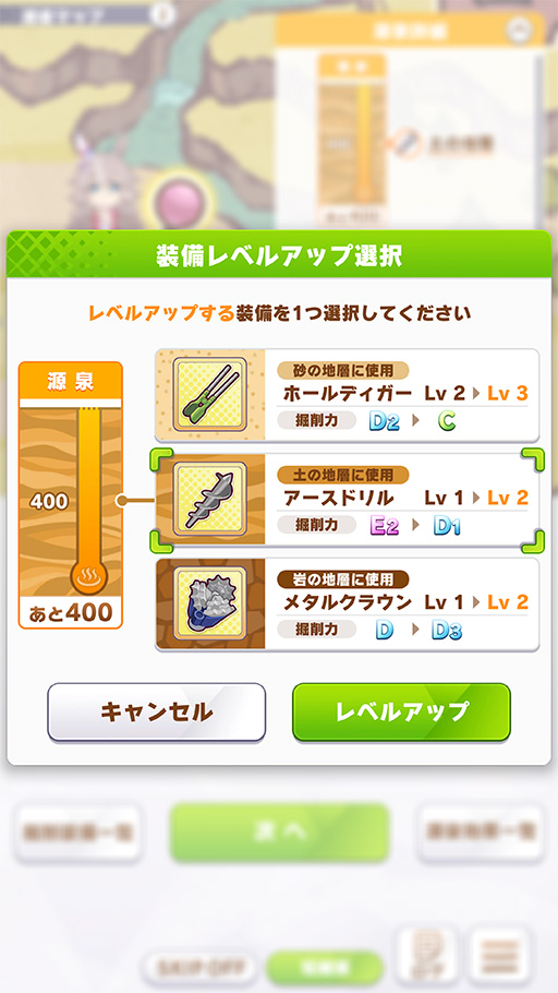 ꡼ No.005Υͥ / Υץ쥤ݡϡ֥̼׿ʥꥪ֤餯椳޲ԥץ쥤򷡺路줿ιۤƶ褦