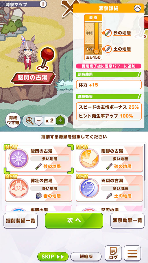 ꡼ No.007Υͥ / Υץ쥤ݡϡ֥̼׿ʥꥪ֤餯椳޲ԥץ쥤򷡺路줿ιۤƶ褦