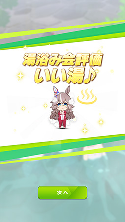 ꡼ No.010Υͥ / Υץ쥤ݡϡ֥̼׿ʥꥪ֤餯椳޲ԥץ쥤򷡺路줿ιۤƶ褦