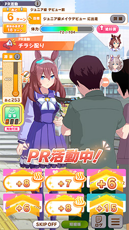 ꡼ No.015Υͥ / Υץ쥤ݡϡ֥̼׿ʥꥪ֤餯椳޲ԥץ쥤򷡺路줿ιۤƶ褦