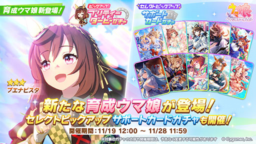 ꡼ No.001Υͥ / ֥̼ ץƥӡס̼3֥ʥӥCV֡ˤ˼¤Ǥ2ϤᡤGI졼6̾