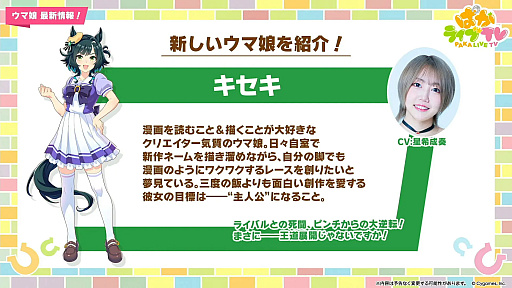 ���������꡼ No.009�Υ���ͥ������ / ��ͤη����̼�̿���19��CM������˷����̼�פ������ǺǤ��İ���줿ư��ˡ��� �ե������С���󥰹椬ǯ����ɽ�Ϥ�ޤ�3�������