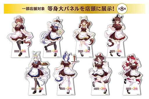 ���������꡼ No.009�Υ���ͥ������ / �������ȡ֥���̼ �ץ�ƥ��������ӡ��פΥ���ܴ�褬1��20���˥������ȡ������˥塼������˥��ꥢ�����ɤΥץ쥼��Ȥ⤢��