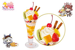 ���������꡼ No.014�Υ���ͥ������ / �������ȡ֥���̼ �ץ�ƥ��������ӡ��פΥ���ܴ�褬1��20���˥������ȡ������˥塼������˥��ꥢ�����ɤΥץ쥼��Ȥ⤢��