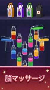 画像ギャラリー No.009のサムネイル画像 / スマホゲームのセルラン分析（2026年3月5日〜3月11日）。今週も1位は「ウマ娘」。昨年10月〜12月の国内DL数ランキングも紹介