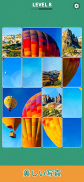 画像ギャラリー No.013のサムネイル画像 / スマホゲームのセルラン分析（2026年3月5日〜3月11日）。今週も1位は「ウマ娘」。昨年10月〜12月の国内DL数ランキングも紹介