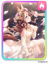 画像ギャラリー No.005のサムネイル画像 / 「ウマ娘」,公式生放送「ぱかライブTV' #1」で新育成ウマ娘などの新情報を公開。ストーリーイベント「君ありて、春」は3月30日にスタート