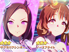 �֥���̼�ס��ɥ��￷�����Ρ֥�����Х����󥪡��ס֥Ρ����ե饤�ȡפ������������֥��ڥ���륦�������פγ���Lv6��Lv7�Ⳬ����