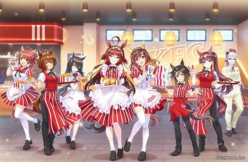 画像ギャラリー No.001のサムネイル画像 / 「ウマ娘」×日本ケンタッキーコラボの詳細情報が公開に。特典付きセットの第1弾は8月12日，第2弾は9月9日から販売スタート