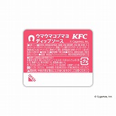 画像ギャラリー No.003のサムネイル画像 / 「ウマ娘」×日本ケンタッキーコラボの詳細情報が公開に。特典付きセットの第1弾は8月12日，第2弾は9月9日から販売スタート