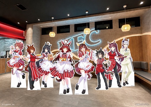 画像ギャラリー No.016のサムネイル画像 / 「ウマ娘」×日本ケンタッキーコラボの詳細情報が公開に。特典付きセットの第1弾は8月12日，第2弾は9月9日から販売スタート