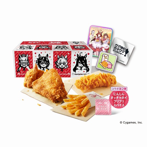 画像ギャラリー No.018のサムネイル画像 / 「ウマ娘」×日本ケンタッキーコラボの詳細情報が公開に。特典付きセットの第1弾は8月12日，第2弾は9月9日から販売スタート