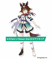 画像ギャラリー No.003のサムネイル画像 / 「ウマ娘」，生放送「ぱかライブTV' #6 5.5周年スペシャル！」情報まとめ。8月24日のアプデで「エピファネイア」が育成ウマ娘として登場