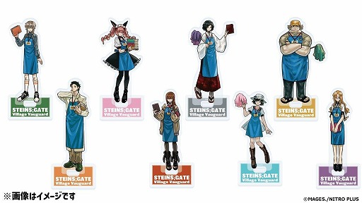 画像ギャラリー No.002のサムネイル画像 / 「STEINS;GATE」×ヴィレッジヴァンガードのコラボグッズが登場。描き下ろしイラストのアクリルフィギュアやTシャツなどをラインナップ