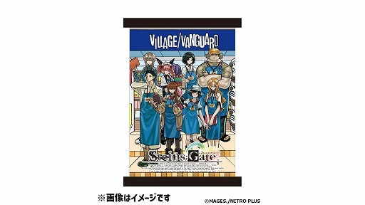 画像ギャラリー No.004のサムネイル画像 / 「STEINS;GATE」×ヴィレッジヴァンガードのコラボグッズが登場。描き下ろしイラストのアクリルフィギュアやTシャツなどをラインナップ