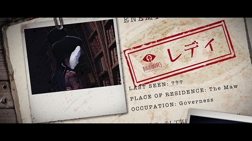 PS4/Nintendo Switch֥ȥʥȥᥢǥåǥץҲPVǥԡ