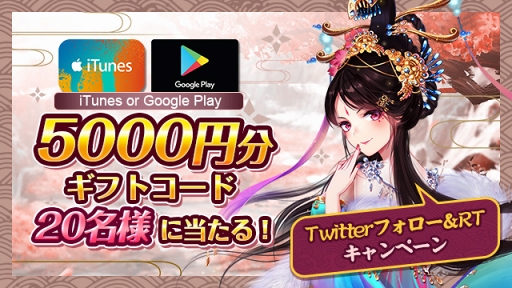 ���������꡼ No.005�Υ���ͥ������ / ������������ޥۥ��ץ���Ť��ɱ-TABAKARI NO HIME-�ס�������Ͽ�������ȡ����������߷�6000��DL�����ˤ�������ɥ٥���㡼�����ब�Ĥ������ܿʽ�