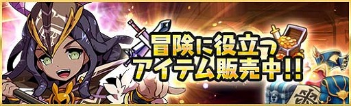  No.003Υͥ / ֥饹ȡ奷ס֥Хȥץ٥Ȥ򳫺šƱ˥Υԥåå׾