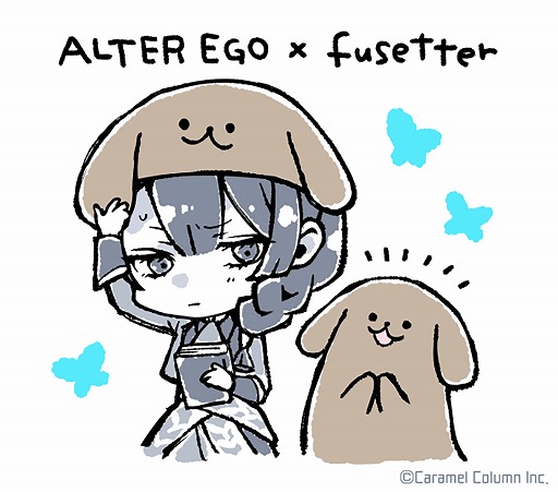 ALTER EGOפfusetterʤդäˡפȤΥܤ򳫻ϡδۤĥȤǥ󿧻椬