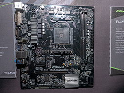 COMPUTEXASRockAMD̤ȯɽåץåȡB450ܥޥܡɤϪVega 56ܤΥեåɤ7ȯ