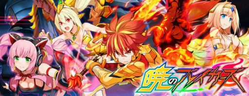 ���������꡼ No.001�Υ���ͥ������ / ���ޥ��ǡֶǤΥ֥쥤�������פλ�����Ͽ�����ڡ�����2�Ƥ�����