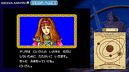 Nintendo SwitchѡSEGA AGES ե󥿥פ1031ۿRPG˿ƻڤ곫ʤڤ