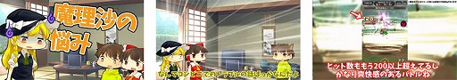  No.006Υͥ / ֻBASSA!!סϿ70ˡԥץ쥤ư褬