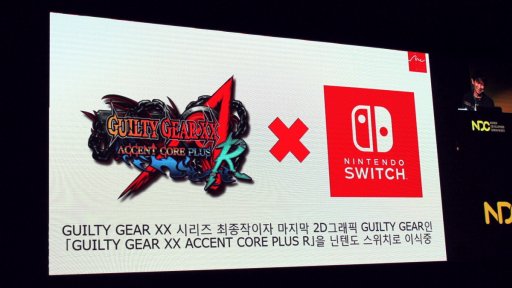  No.001Υͥ / NDC18ϥƥGUILTY GEAR XX CORE PLUS RפSwitchǤ򥵥ץ饤ȯɽ