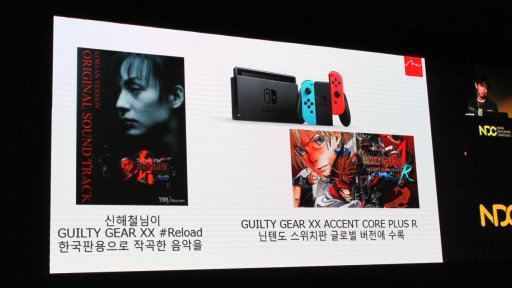 NDC18ϥƥGUILTY GEAR XX CORE PLUS RפSwitchǤ򥵥ץ饤ȯɽ