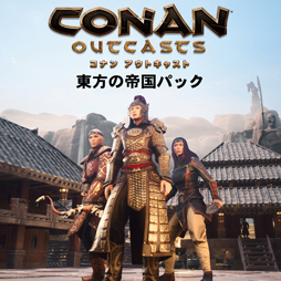 PS4Conan Outcastsס2DLCۿ