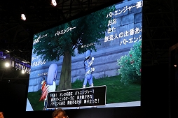  No.017Υͥ / TGS 2018ϡ֥ɥ饴󥯥XץС4.3ɲþȯɽ줿Ķɥ饴󥯥X TV in TGS2018 ĥǥڥפݡ