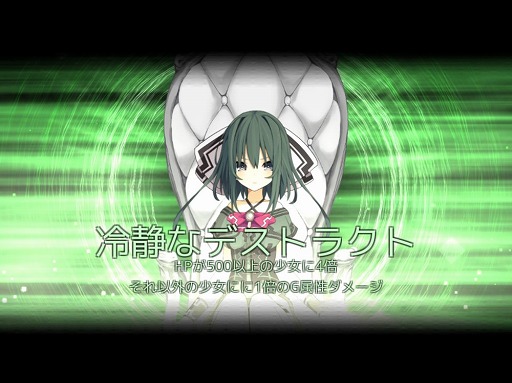 ���������꡼ No.006�Υ���ͥ������ / ����������������參���ɥ��������ξ����פ�Ҳ𤹤�֡ʤۤܡ��������ޥۥ������̿�����1707��